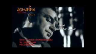 علي صابر عيد الام فيديو كليب 2012 Ali Saber