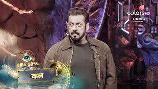 Bigg Boss 18 New Promo Salman Khan ne Dhamkaya Kashish ko