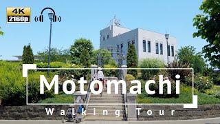 [4K/Binaural Audio] Yokohama Motomachi Walking Tour - Kanagawa Japan