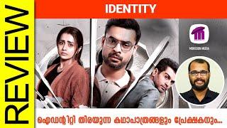 Identity Malayalam Movie Review By Sudhish Payyanur @monsoon-media​