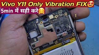 Vivo Y11 only vibration No Display Light & Graphics || Fix By mobile R sikhe Team