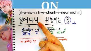 Learn Korean with BTS 'On', V's part (1) | Learn to write, read, vocab, grammar, meaning, sing