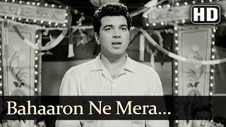 Bahaaron Ne Mera Chaman (HD) - Devar Songs - Dharmendra - Sharmila Tagore - Deven Verma - Mukesh