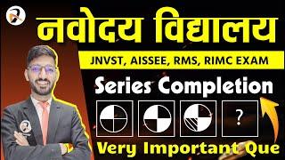 Series Completion (श्रृंखला पूर्ति) | Mental Ability by Solanki Sir | Navodaya | Sainik | 2025 | #1