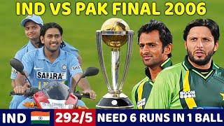 INDIA VS PAKISTAN 3RD ODI 2006 FULL MATCH HIGHLIGHTS |  MOST SHOCKING MATCH EVER ROHIT MS DHONI YUVI