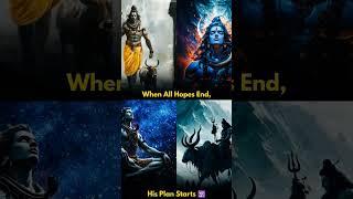 Jai Shiv Shambhu ...The Creator and Destroyer