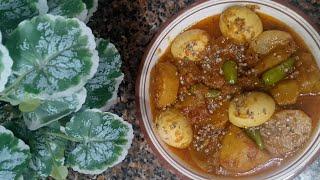 Anda Curry Recipe By SK Kitchen