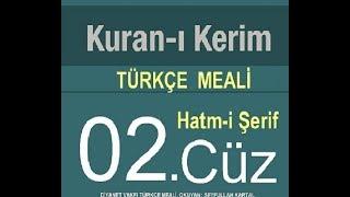 HATMI SERIF KURAN-I KERIM 2.cüz mukabele Ramazan Şimşek