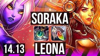 SORAKA & Ashe vs LEONA & Jinx (SUP) | 1/2/23, 600+ games | NA Master | 14.13