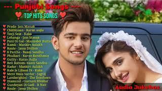 Letest Punjabi New Songs Collection ll Best Punjabi Songs ll All Hits Punjabi Songs ll