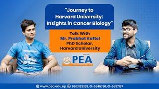 From Itahari to Harvard University || PHD Scholar Mr. Prabhat Kattel with Er. Dipak Dahal || Ep. 17