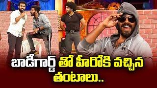 Sudigali Sudheer Top 5 Skits | Extra Jabardasth | 7th February 2024| Ram Prasad,Naga Babu,Roja | ETV