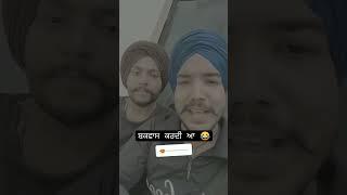 #funny#trending#youtubeshorts#shorts