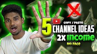  No Face YouTube Channel Ideas  x  More Money  _ Unlimited content Ideas 2023_ Tamil _  Hari Zone