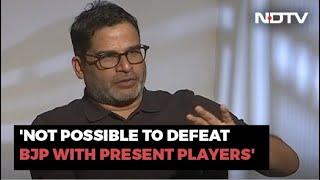 'Possible To Defeat BJP In 2024 But...': Prashant Kishor To NDTV