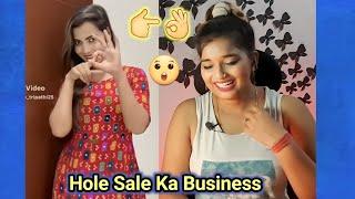 Madam Ka Hole Sale Ka Bussiness Hai  | New Instagram Reels | REACTION | BHOJPURI CHILLIZ 2.0 |