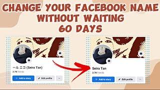 How to change your facebook name without waiting 60 days | 2024 tutorial