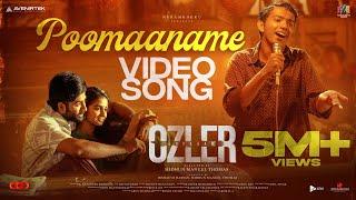 Poomaname Video Song | Abraham Ozler | Shyam | Midhun Mukundan | Jayaram | Mammootty |  Nitin K Siva