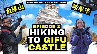 My First Time Hiking: Mount Kinka in Gifu City, Japan!