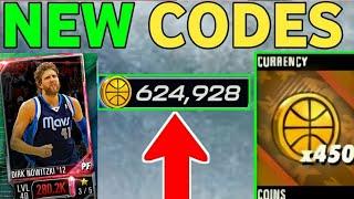 UPDATE⬆️NBA 2K MOBILE CODES FOR COINS 2024 - NBA 2K MOBILE REDEEM CODES 2024