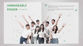 力成好形象 | 2020 PTI Corporate Social Responsibility Report Highlights Video