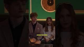 РОЛИК УЖЕ НА КАНАЛЕ️#хазяева #сквад #мем #иксайл #кринж #шоу
