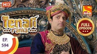 Tenali Rama - Ep 594 - Full Episode - 11th October, 2019