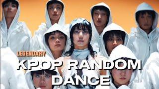 KPOP RANDOM DANCE | NEW & ICONIC SONGS | lixym