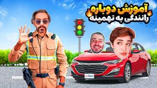 Bigezmoge stream #276 لحظات خوش استریم