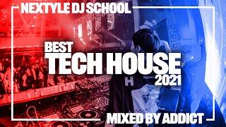 【Tech House】2021年最新版！テックハウスのこれは聞いておけ！