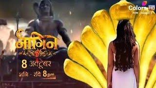 nagin 7 || नागिन 7 || nagin 7 new promo coming soon #@sudhanshuediter#viral #trailer