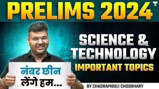 #EP02: Expected Science and Tech direct questions for UPSC Prelims 2024 | ChandramouliMust watch