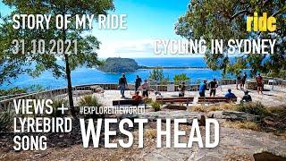 Cycling in Sydney: story of my ride – West Head with lyrebird song + anecdote: me & EF Pro Cycling