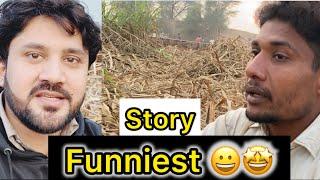 Village life Vlog Funny Story You Never Control Your Hassa  #village