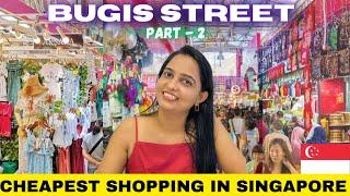 Cheapest shopping place in  ️ | Bugis Street |