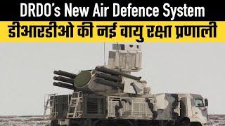 DRDO’s New Air Defence System