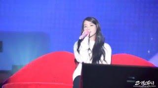 [직캠]151206 아이유 - 을의 연애 by 러브투미 @ 대구 체셔 콘서트