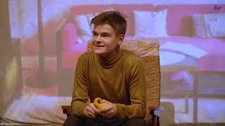 Спектакль "Квартира" / Центр театра и кино «AЗАРТ»