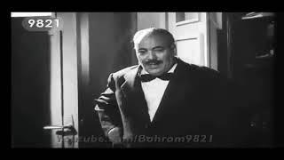 Farda Roshan Ast 1960, trailer