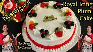 മിക്സിയിൽ Perfect Royal Icing Plum Cake| Christmas cake| Royal Icing| Plum cake recipe in Malayalam