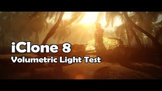 iClone 8 - Volmetric Light Test