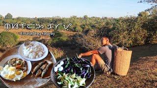 The art of slow and gentle living preparing "ENSALADANG KATURAY" ilocano recipe