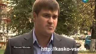 АлкоЗамок - Адвокат Воронин Андрей Павлович, http://kasko-vse.ru