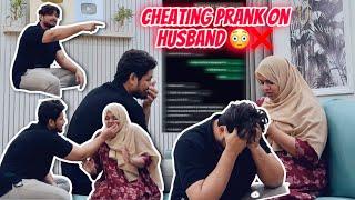 Wife’s Cheating Prank On Husband  | Sufiyan Ne Ghusse Me Vase Tod Diya | Gone Wrong | Niyan️