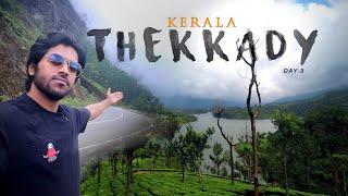 THEKKADY | Cultural Capital Of Kerala | Kumily Tour Guide | Kathakali-Kalaripayattu | Day 3