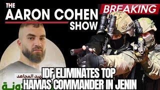 BREAKING: IDF Eliminates Top Hamas Commander in Jenin: Inside Israel’s Precision W Bank Operation