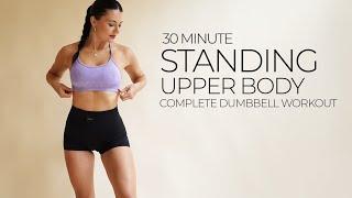 30 MIN STANDING UPPER BODY HOME WORKOUT- No Planks or Push Ups | No Repeats