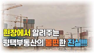 25년 2월현재의 브레인시티모습은 정말 초대박입니다