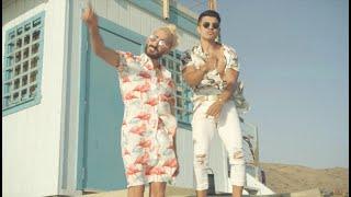 Jay Cruz - La Playa y el Mar ft. Will Kano