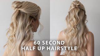 60 Second Half Up Half Down Hair Tutorial ️